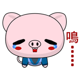 Pig Guagua  (Happy days) sticker #8415366