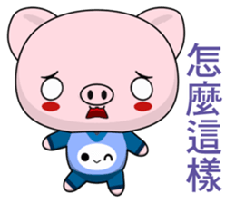 Pig Guagua  (Happy days) sticker #8415369