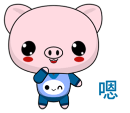 Pig Guagua  (Happy days) sticker #8415375