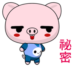 Pig Guagua  (Happy days) sticker #8415378