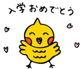 Mikan's season sticker sticker #8415315
