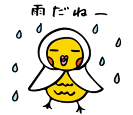 Mikan's season sticker sticker #8415320
