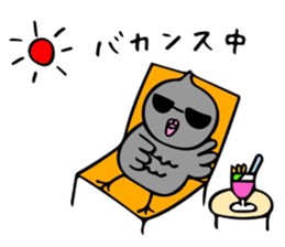 Mikan's season sticker sticker #8415325