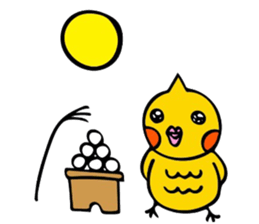 Mikan's season sticker sticker #8415326