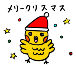 Mikan's season sticker sticker #8415331