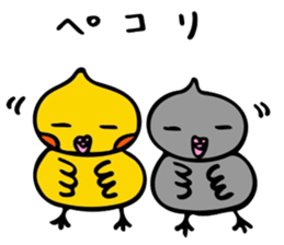 Mikan's season sticker sticker #8415338