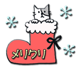Cat's winter sticker sticker #8415390
