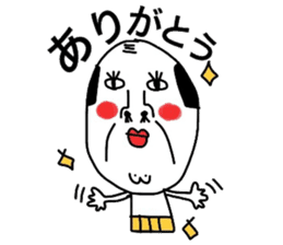 Putting is also a cute TERUTERU man.2 sticker #8415420