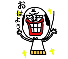 Putting is also a cute TERUTERU man.2 sticker #8415421