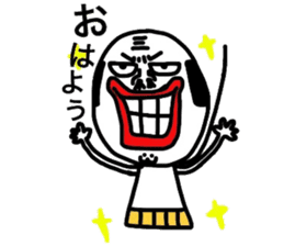 Putting is also a cute TERUTERU man.2 sticker #8415421