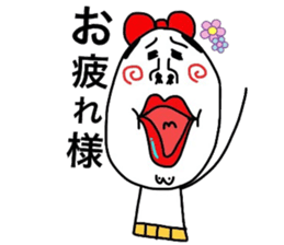 Putting is also a cute TERUTERU man.2 sticker #8415424