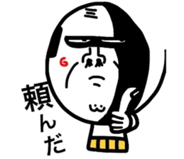 Putting is also a cute TERUTERU man.2 sticker #8415425