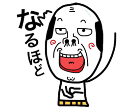 Putting is also a cute TERUTERU man.2 sticker #8415426