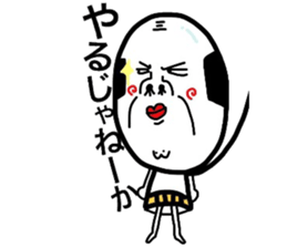 Putting is also a cute TERUTERU man.2 sticker #8415427