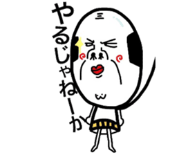 Putting is also a cute TERUTERU man.2 sticker #8415427