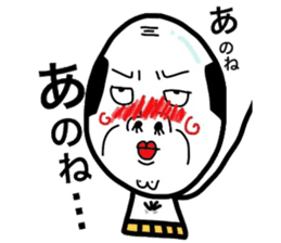 Putting is also a cute TERUTERU man.2 sticker #8415428