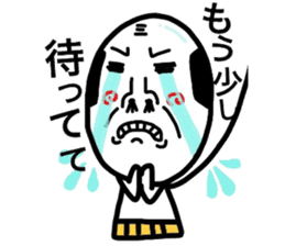 Putting is also a cute TERUTERU man.2 sticker #8415431