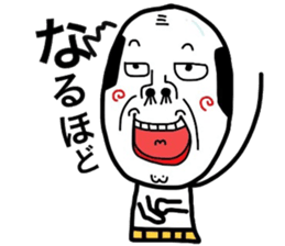Putting is also a cute TERUTERU man.2 sticker #8415433
