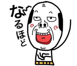 Putting is also a cute TERUTERU man.2 sticker #8415433