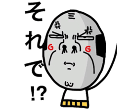 Putting is also a cute TERUTERU man.2 sticker #8415434