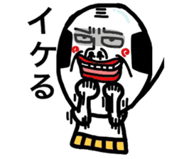 Putting is also a cute TERUTERU man.2 sticker #8415436