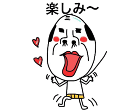 Putting is also a cute TERUTERU man.2 sticker #8415439