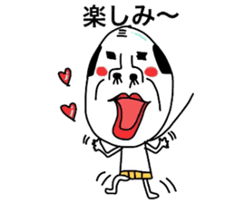 Putting is also a cute TERUTERU man.2 sticker #8415439