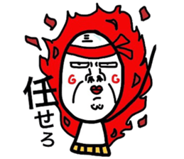 Putting is also a cute TERUTERU man.2 sticker #8415440