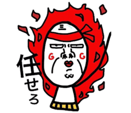 Putting is also a cute TERUTERU man.2 sticker #8415440