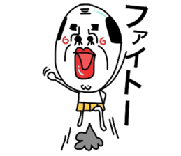 Putting is also a cute TERUTERU man.2 sticker #8415443