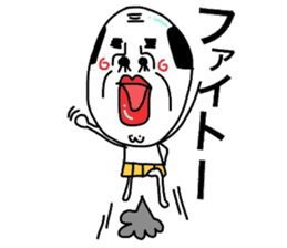 Putting is also a cute TERUTERU man.2 sticker #8415443