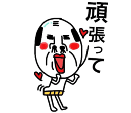 Putting is also a cute TERUTERU man.2 sticker #8415444