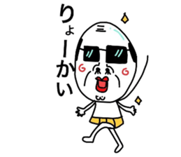 Putting is also a cute TERUTERU man.2 sticker #8415446