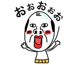 Putting is also a cute TERUTERU man.2 sticker #8415448