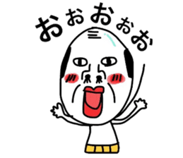 Putting is also a cute TERUTERU man.2 sticker #8415448