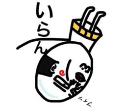 Putting is also a cute TERUTERU man.2 sticker #8415450