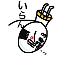 Putting is also a cute TERUTERU man.2 sticker #8415450