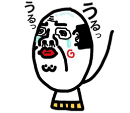 Putting is also a cute TERUTERU man.2 sticker #8415451