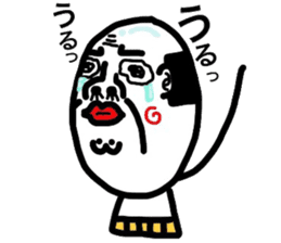 Putting is also a cute TERUTERU man.2 sticker #8415451