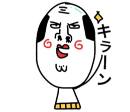 Putting is also a cute TERUTERU man.2 sticker #8415452