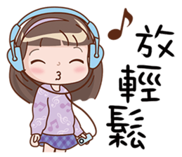 The Little Girl 3 sticker #8415504