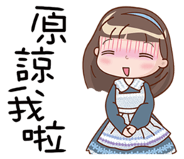 The Little Girl 3 sticker #8415506