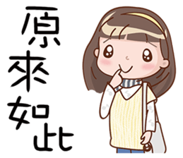 The Little Girl 3 sticker #8415518