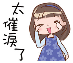 The Little Girl 3 sticker #8415519