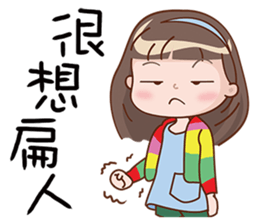 The Little Girl 3 sticker #8415522