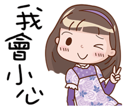 The Little Girl 3 sticker #8415523