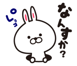 Lovely's2 sticker #8415580