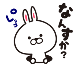 Lovely's2 sticker #8415580