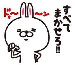 Lovely's2 sticker #8415583