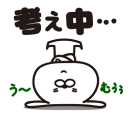 Lovely's2 sticker #8415585